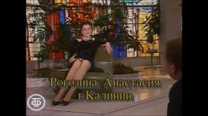 Конкурс красоты Мисс СССР 1989 год. Интервью участниц.