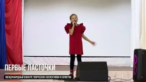 «На десерт»/ Еремина Кристина I ПЕРВЫЕ ЛАСТОЧКИ