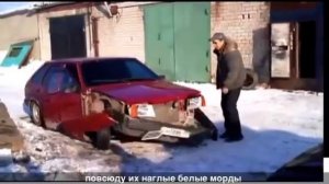 РАБФАК - Хватит Кормить Канзас! Дубль 2