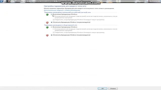 КАК СДЕЛАТЬ ЧТОБЫ ИГРОКИ МОГЛИ ЗАЙТИ НА ТВОЙ СЕРВЕР МАЙНКРАФТ 1.5.2 смотреть онлайн