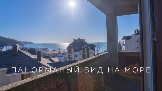 Апартаментный комплекс Maritel (Маритель) от 2 475 000 руб. - BELYAEV