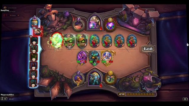 faer харстоун проход в туза смотреть онлайн