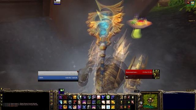 Завораживающая фруктовая шляпа смотреть онлайн