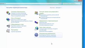 Как удалить программу (правильно) в Windows 7