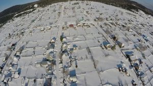 Вершина Теи и ее окрестности с высоты