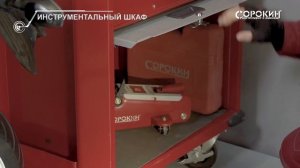 ОБЗОР: Обустройство гаража.