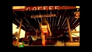 Реклама растворимого кофе MacCoffee