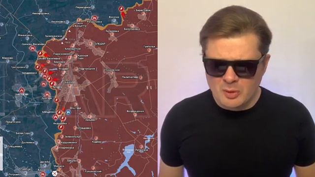 АЛЕКСАНДР СЕМЧЕНКО ФРОНТ ЗА 31.01.24 смотреть онлайн