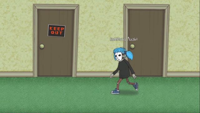 История Салли-Кромсали / Sally Face #1 смотреть онлайн