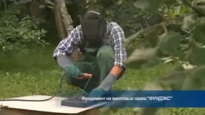 веранда на винтовых сваях