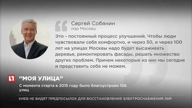 Проект "Зима в Москве" объединит все зимние фестивали города - The City