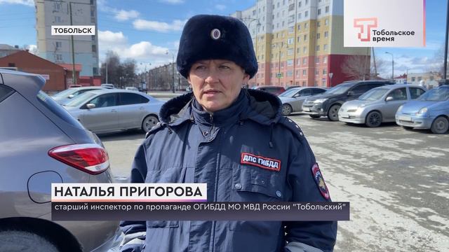 Старт сезона самокатов