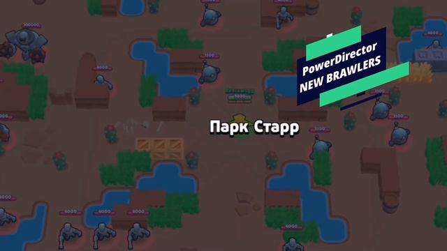 TRAILER CHANNEL REBRAWL.GG смотреть онлайн