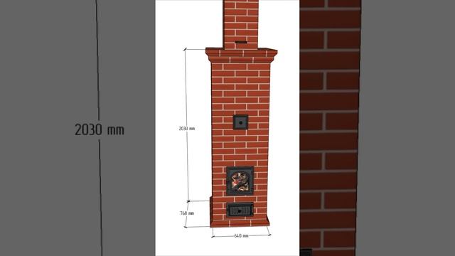 Печь «Малютка» #sketchup #stove #печь #отопительнаяпечь
