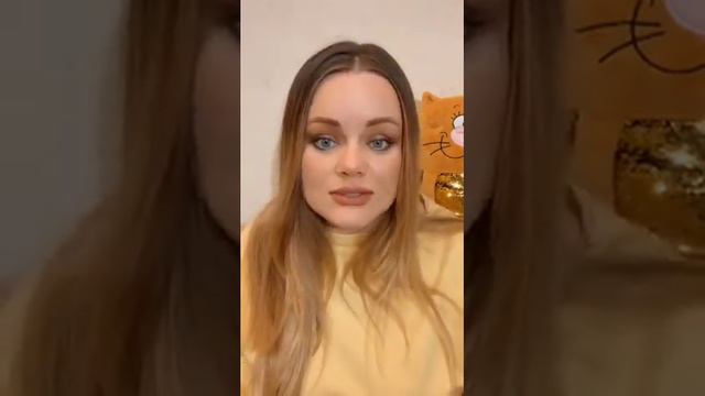 Как не разрушить самооценку в стрессовой ситуации? смотреть онлайн