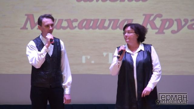 Александр Васильев и Шишкова Ольга - Любовь и смерть