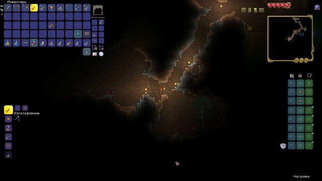 Новый мир: первые шаги - Terraria 1.4 Прохождение #1 смотреть онлайн