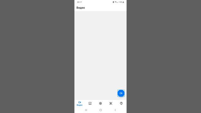 YouTube всё! смотреть онлайн