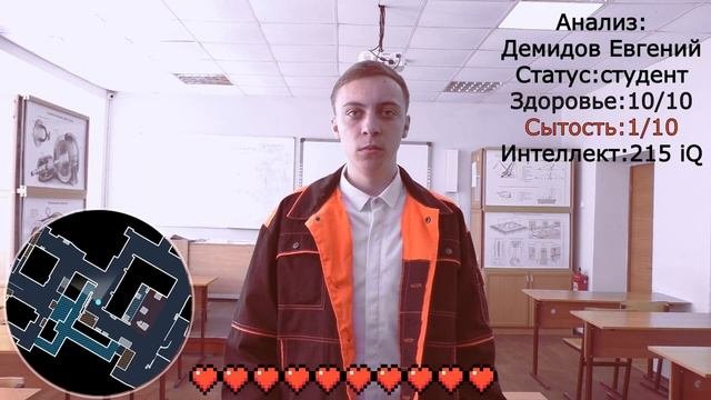 Электрики