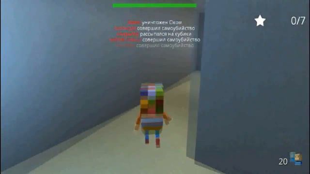 Kogama #1!