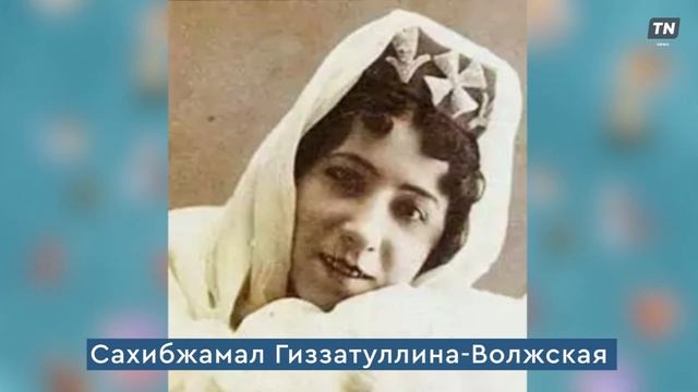 6 выдающихся женщин Татарстана смотреть онлайн