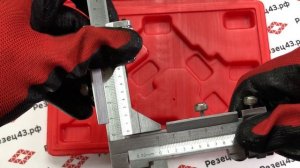 Штангензубомер М1-26 мм