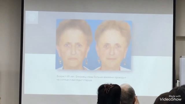 Бионетика! Революция в сфере Красоты! смотреть онлайн