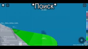 НОВЫЕ СЕКРЕТКИ В ТАВЕРЕ // tower of hell // роблокс // roblox