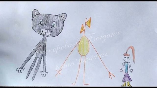 Сказка про Картун Кэта и Сиреноголового
