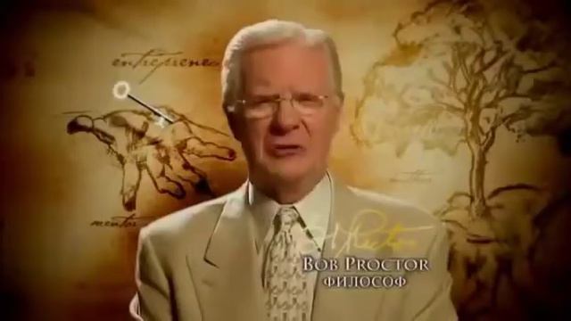 Тайна богатство. Тайна здоровья что говорят людям. Смотри до конца смотреть онлайн