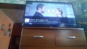 Переключение каналов (Триколор ТВ, 30.12.2022) (Пакет "Единый Ultra")