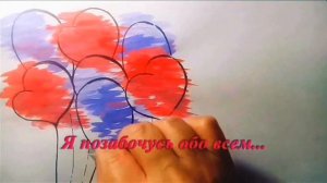 Трогательные ПОЗДРАВЛЕНИЯ мужу от жены С ДНЕМ РОЖДЕНИЯ до слез/ стих С ДНЕМ РОЖДЕНИЯ, РОДНОЙ МОЙ...