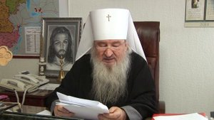 "Вкладывать деньги в банк под проценты грех?" летопись Нафанаила Проект "Батюшка Онлайн".