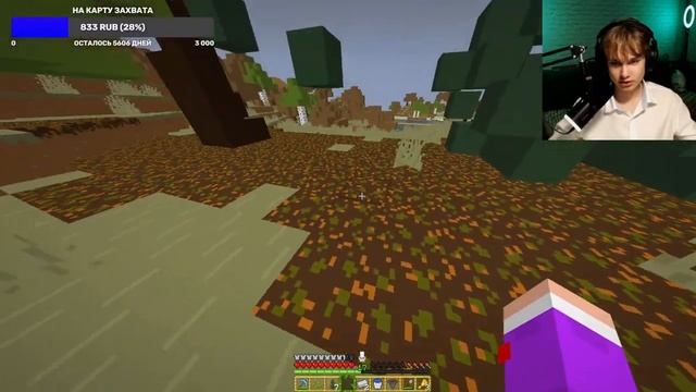 ЛАМПОВЫЙ СТРИМ МАЙНКРАФТ смотреть онлайн