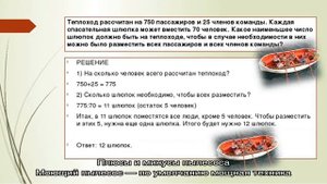 Паровая швабра или моющий пылесос, что лучше
