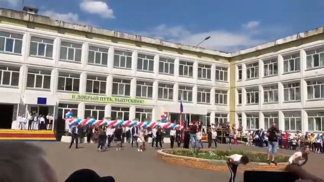 МАЛОЙ ПОВЗРОСЛЕЛ .ВЫПУСКНИКИ ШКОЛЫ 1206