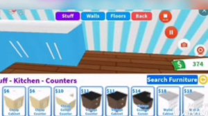 Как обустроить начальный дом в adopt me✨⛓️