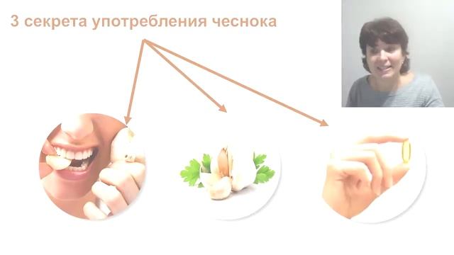 Специи, печень и другое... или #15_минут_для_здоровья. смотреть онлайн