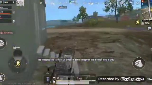 Простая игра смотреть онлайн