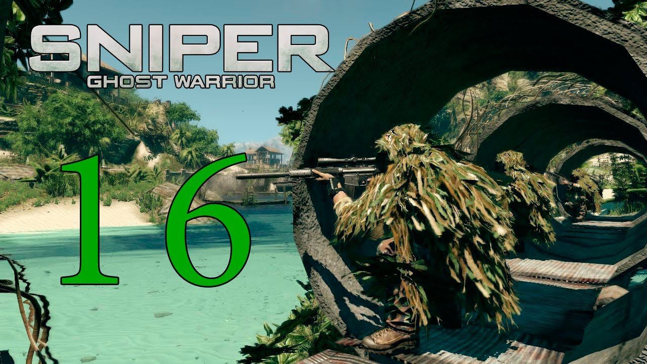 Sniper Ghost Warrior (HD 1080p) - ч.16 [Найти и уничтожить] - концовка.avi