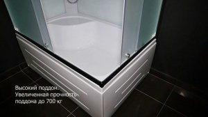 RB8120ВР5-WC-CH