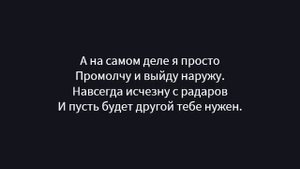 KAMAZZ - НА КОЛЕНИ ПОСТАВЛЮ(ТЕКСТ/LYRICS)