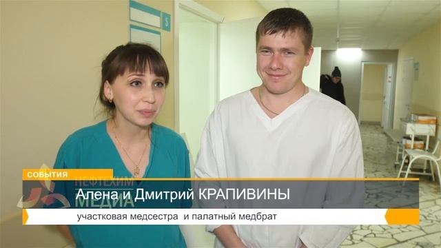 Герои нашего времени: как проходит пересменка в нижнекамском COVID-госпитале? смотреть онлайн