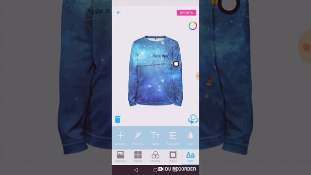 Прикольный магазин все майки.ру смотреть онлайн