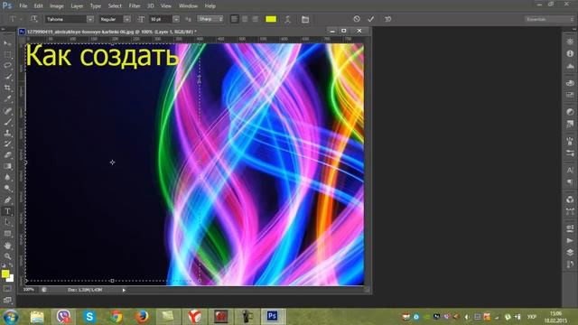 Как сделать красивый значок для видео через фотошоп CS6 смотреть онлайн