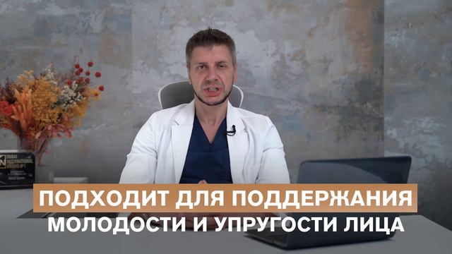 Как увеличить грудь и ягодицы с помощью собственного жира? Все про липофилинг