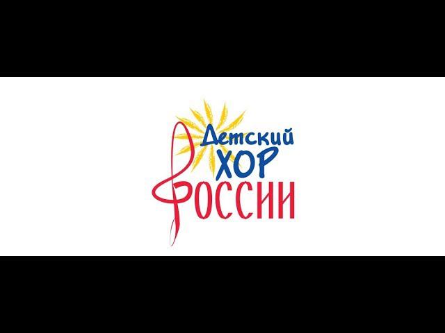 Вместе весело шагать (В.Шаинский - М.Матусовский)
