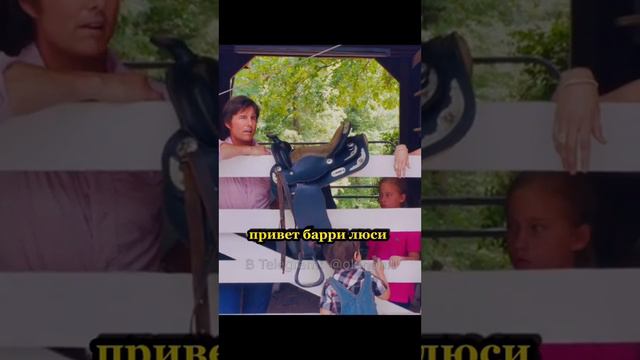 Всем бы такие проблемы. этот фильм ищут все. Ему некуда девать деньги. Фильм-Сделано в Америке смотреть онлайн