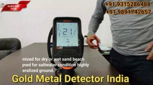 Quest Q60 Metal Detector How to Use / खजाना ढूंढने की मशीन Metal Detector Treasure and Gold Detecto