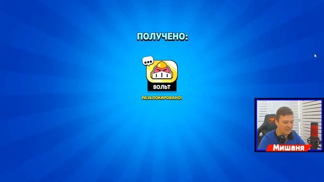 Открытие бравл пасс Всех Боксов - выбиваем много всего из бравл смотреть онлайн